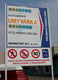 Foto - Bannery, boardy